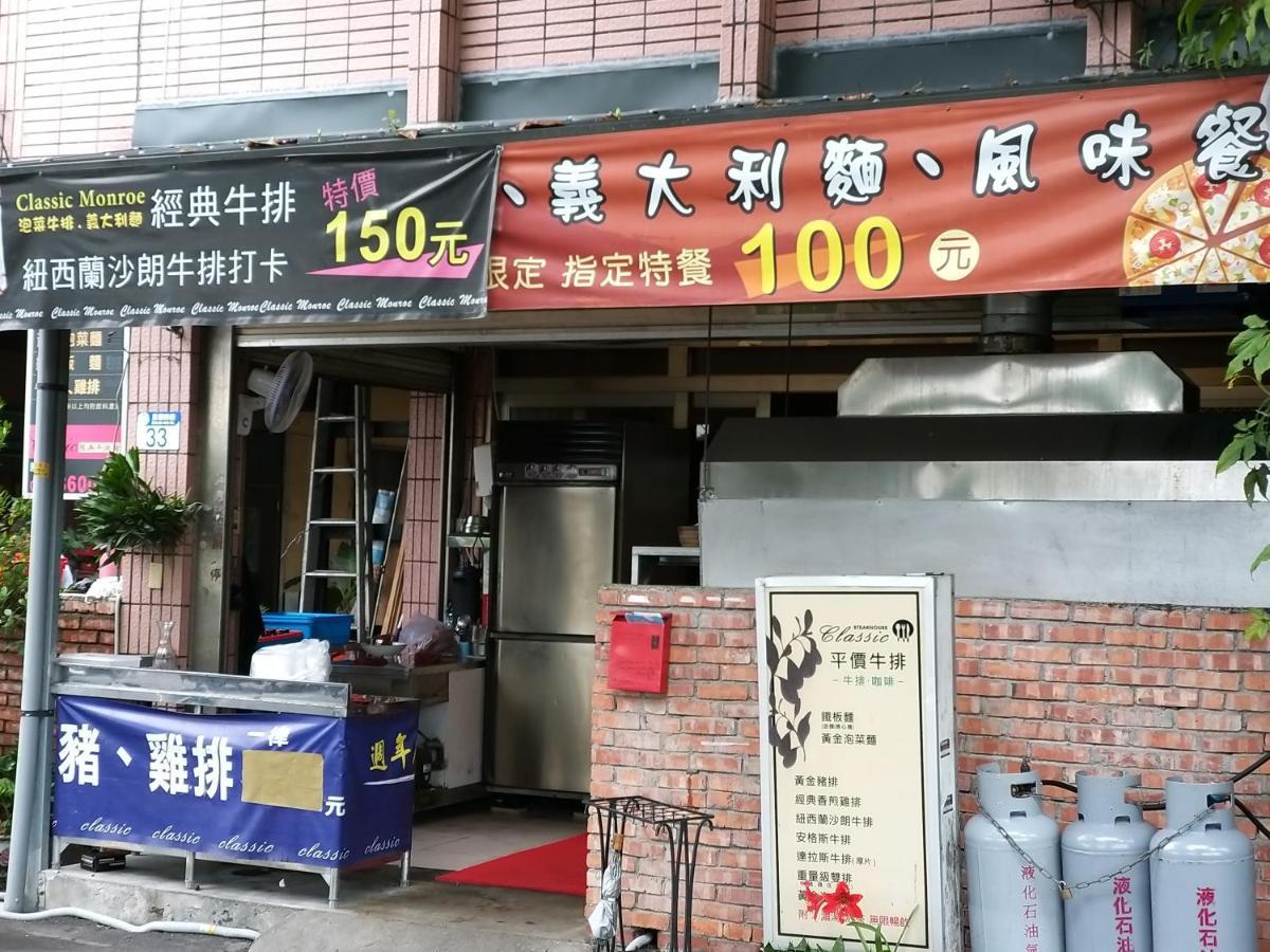 Guan Lun Hotel Chua-lien Exteriér fotografie