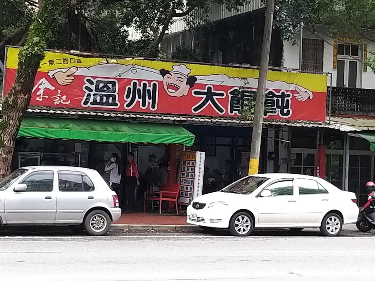 Guan Lun Hotel Chua-lien Exteriér fotografie